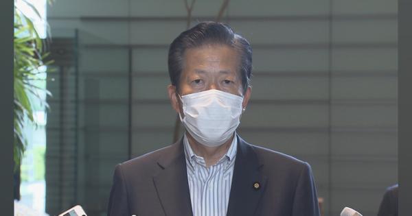 公明・山口代表　安倍氏の国葬「総理の決断を評価」