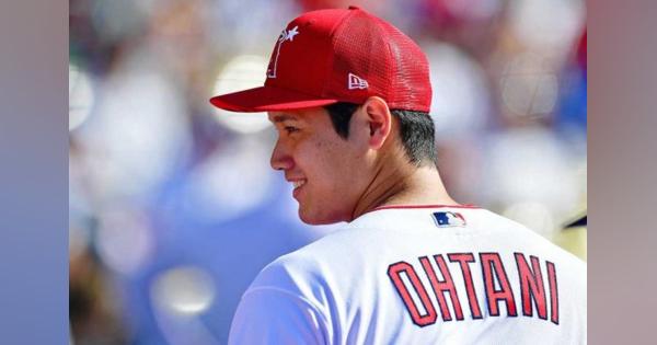 【MLB】大谷翔平と「一緒にプレーしたい」　有力移籍先メッツの主力コンビが早くも大歓迎