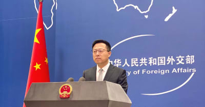 ペロシ米下院議長の台湾訪問に断固反対　中国外交部