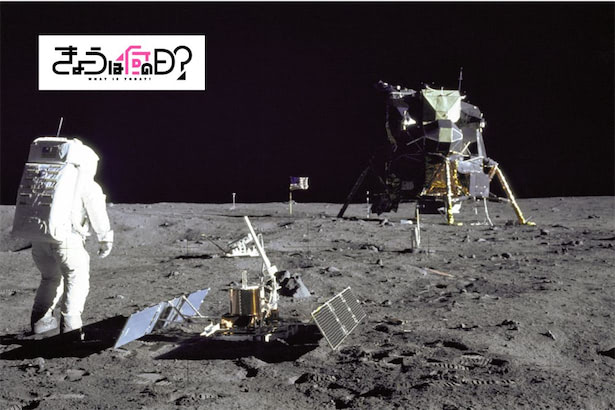 月面着陸がテレビの売上げを大きく牽引 アポロ11号月面着陸の日｜7月20日