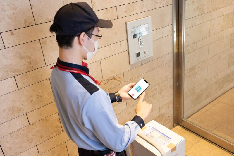 ビットキーと日本郵便、都内の大規模オートロックマンションで置き配検証へ