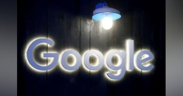 グーグル、欧州で独自決済を容認　デジタル市場法に対応