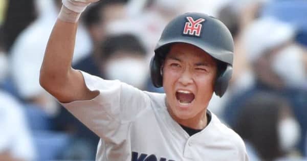 【高校野球神奈川大会】横浜、延長10回に勝ち越し　16大会連続ベスト8決める　横浜隼人を下す