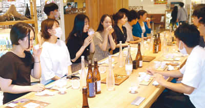 若者に日本酒PR　マルートのバル　三笑楽5種飲み比べ