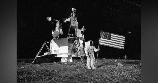 アポロ11号「人類初の月面着陸」の貴重な品々がオークションに