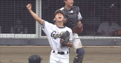 ＜高校野球＞「悔いのない投球」を胸に東京学館・山﨑選手の決意