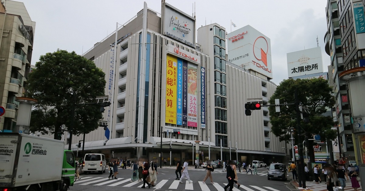 渋谷・東急百貨店本店の跡地に高さ約165メートルの複合施設