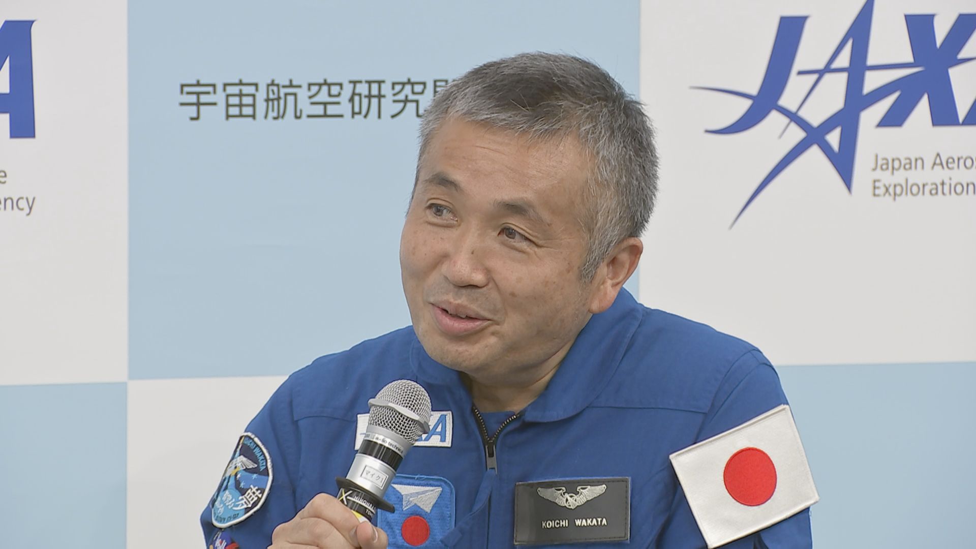 若田宇宙飛行士　5回目の宇宙滞在へ出発前に抱負語る
