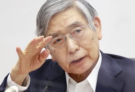 日銀、金融緩和を維持　黒田総裁「金利上げるつもり全くない」