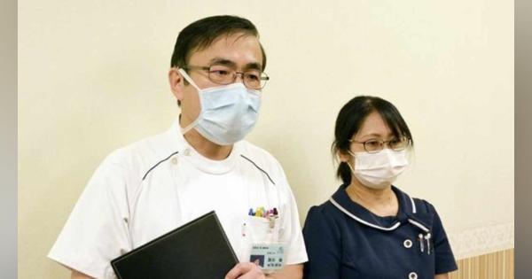 「内密出産」、6月に3例目　熊本市の慈恵病院が公表　県外の20代女性
