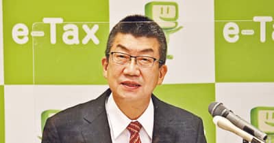 「納税者の心情に配慮」　椎谷金沢国税局長