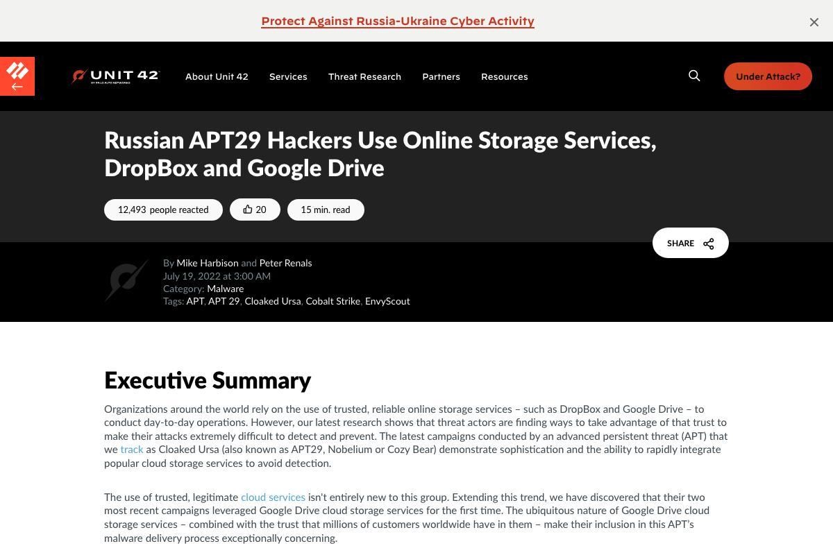ロシア政府が後押しするサイバー攻撃グループ、Google Drive悪用したキャンペーン