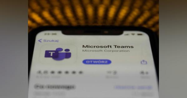 「Microsoft Teams」の障害、原因はストレージサービスへの接続不良
