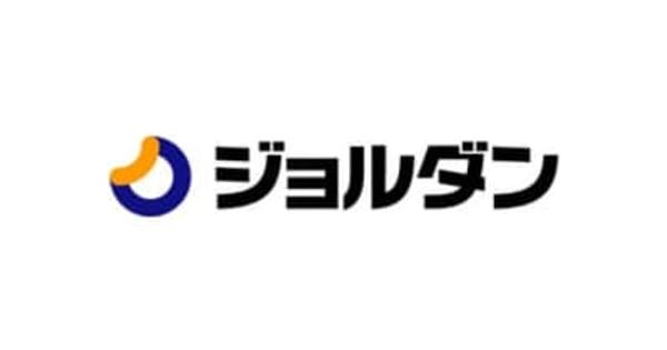 ジョルダン／東京バス 「東京バス（沖縄）」のフリーパス1日券をリニューアルして新たに販売開始