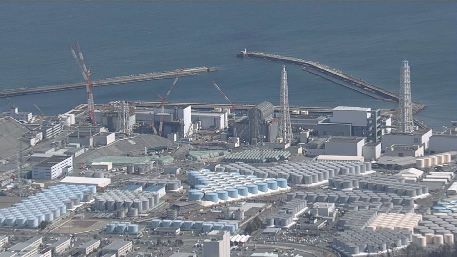 福島第一原発「処理水」の海洋放出計画を正式認可