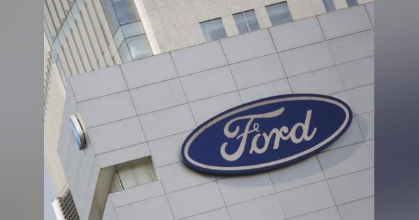 フォード、北米生産ＥＶ向けにＣＡＴＬのリチウムイオン電池輸入へ