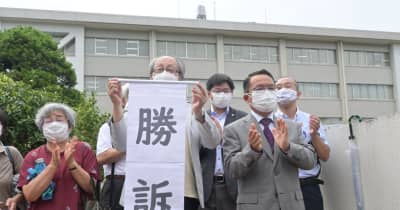 【速報】茨城・常総水害訴訟　国に賠償命令　水戸地裁判決