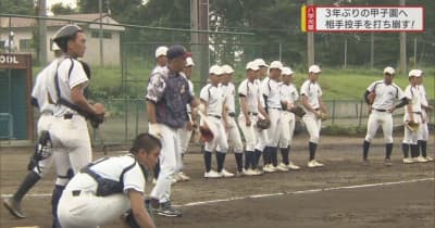 高校野球夏の青森大会は22日決勝　八戸学院光星　3年ぶりの甲子園へ相手投手を打ち崩す