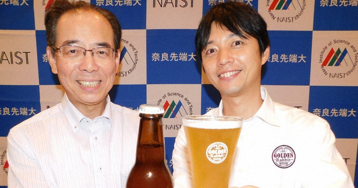 「蔵つき酵母」で口当たり良く　産学コラボクラフトビール発売　奈良
