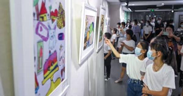 地球環境保護をテーマとした国際児童画展　江蘇省宿遷市で開催