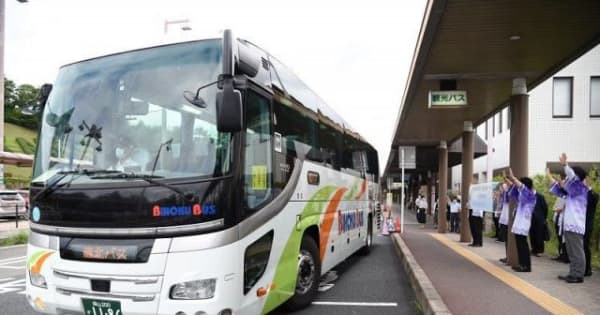 岡山空港から高梁へ直行バス運行　吹屋地区の誘客狙い実証実験開始