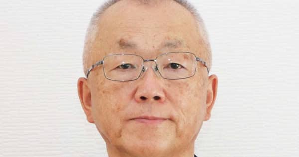 【新型コロナ】愛川・沼田副町長がコロナ感染　ワクチンは3回接種