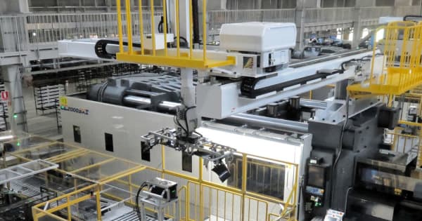 自動車部品を効率供給　豊田合成東日本、宮城大衡工場で生産開始