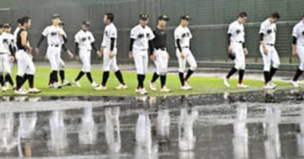 相馬－学法福島、雨で仕切り直し　夏の全国高校野球福島大会
