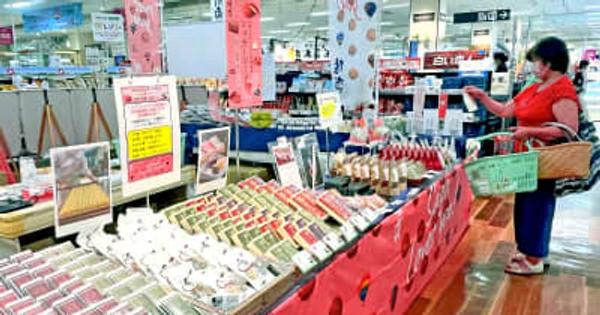 佐賀の菓子文化誇る70品　「シュガーロードフェア」、イオン佐賀大和店で