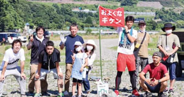 田名小ＰＴＡ 水難事故 旗立てで防止　相模原市中央区