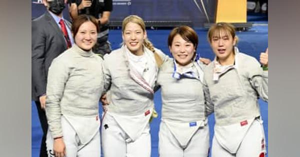 女子サーブルで日本が「銅」　世界フェンシング最終日