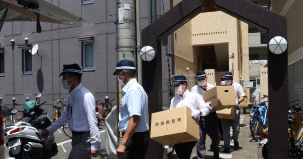 奈良県警、容疑者宅を殺人容疑で再び家宅捜索　安倍元首相銃撃