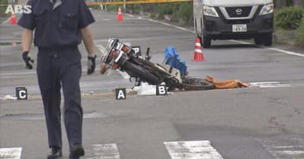 バイクの男性死亡　“ひき逃げ”秋田市の男を逮捕