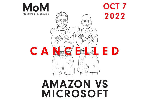 シアトルMoM「Amazon vs Microsoft」展を中止、地元アーティストから批判受け
