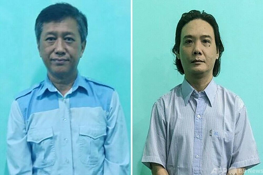 ミャンマー国軍、民主活動家ら4人の死刑執行