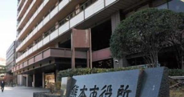 ＜速報＞熊本市長「受診断らざるを得ない状況」　新型コロナ患者急増で臨時会見