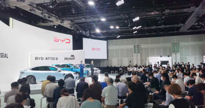 BYDが日本の乗用車市場に3車種のEVを投入