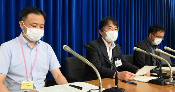 「サル痘」国内で初確認　東京都在住の30代男性
