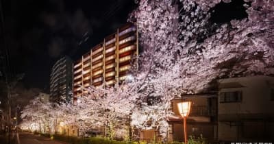 三菱地所レジデンス、京都・河原町にパークハウス　ＩｏＴセキュリティで合鍵発行も容易