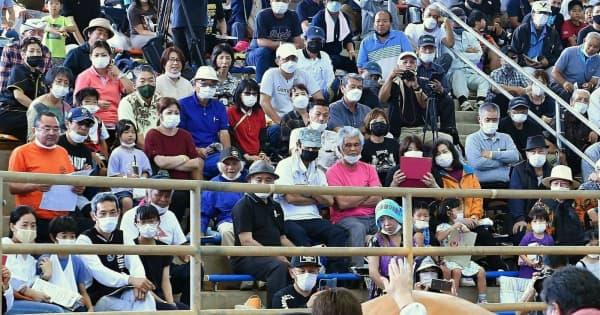 夏の全島闘牛大会は中止　当初は8月14日に沖縄・うるま市で予定　「感染リスクを考慮した」