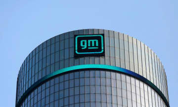 GMと韓国LGとの合弁に融資　米、EV電池製造に3千億円