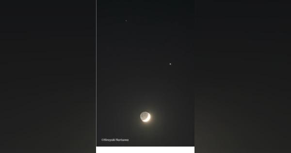 【夏休み2022】土星が月に接近サンシャイン60観賞会