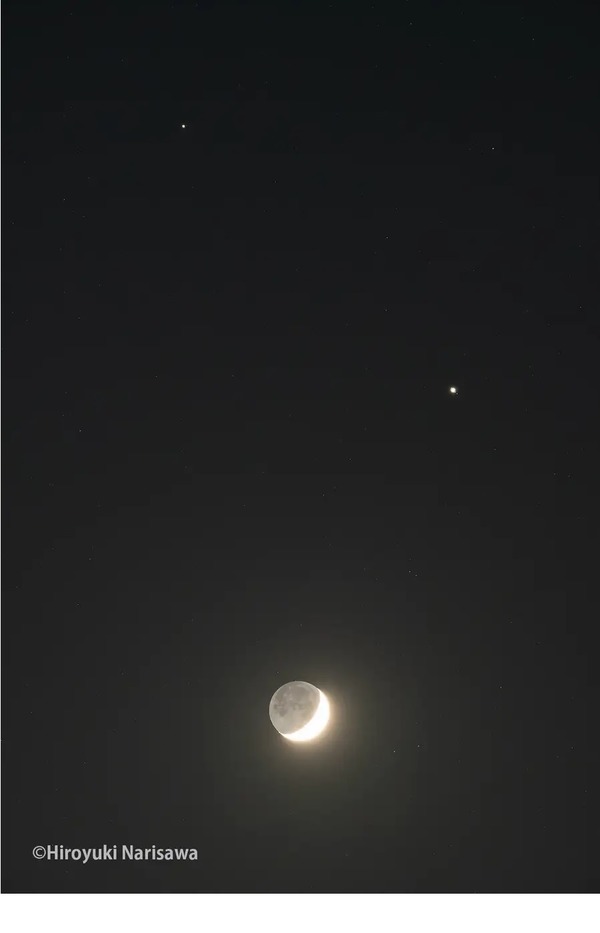【夏休み2022】土星が月に接近サンシャイン60観賞会