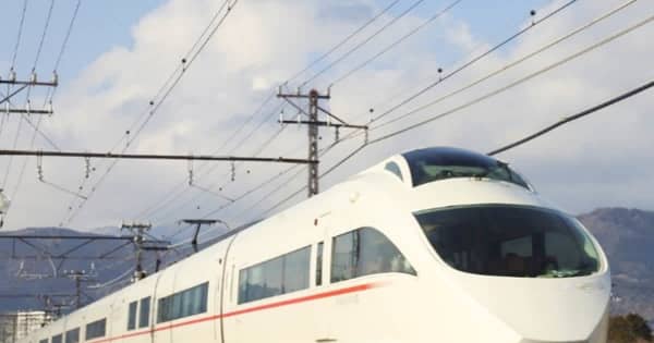 結婚式や同窓会に　小田急電鉄が「白いロマンスカー」貸し切りプラン　ルートは2種類
