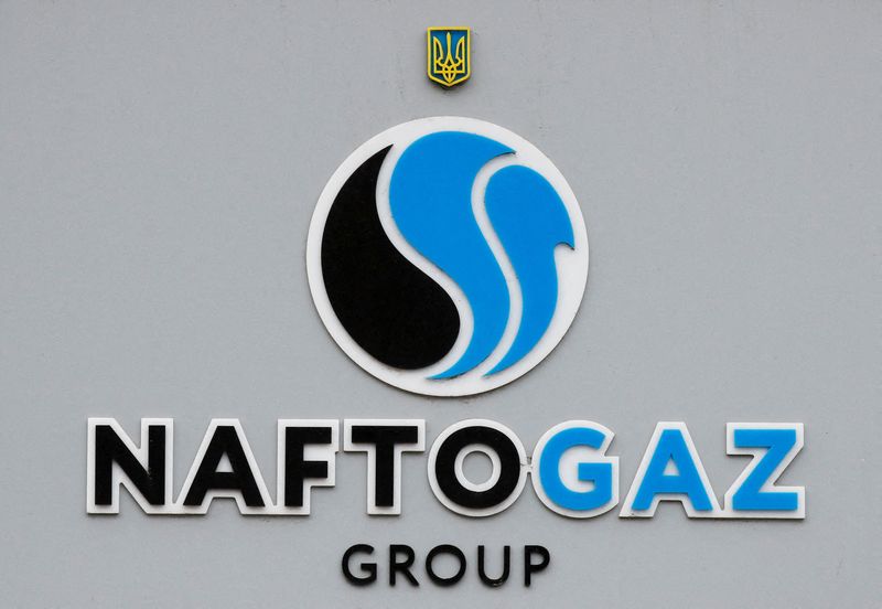 ウクライナ国営ガス会社、債務支払期限守れず　ロシア侵攻後初のデフォルト