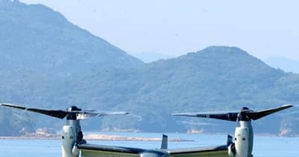 陸自オスプレイ飛来　長崎県内初　大村航空基地、相浦駐屯地で訓練