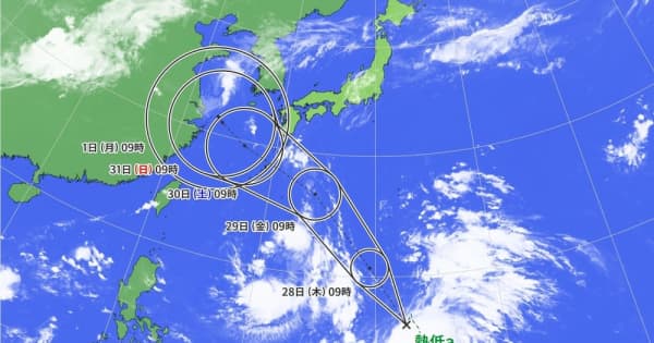 週末の九州から沖縄は台風に注意