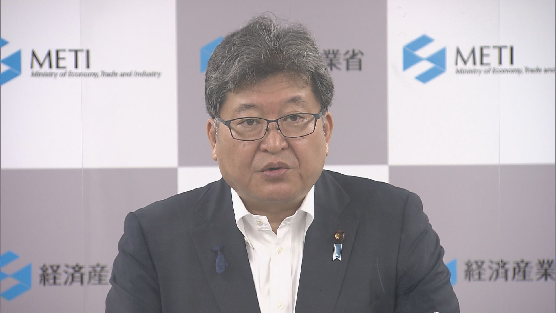 岸田総理、「GX実行推進担当大臣」に萩生田経産相を任命