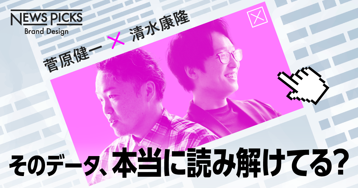 広告をスキップできる時代、広告会社に何ができるか