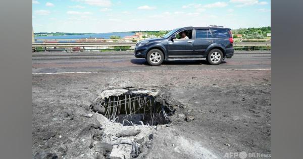 ウクライナ軍、ロシア掌握のヘルソンの橋を攻撃